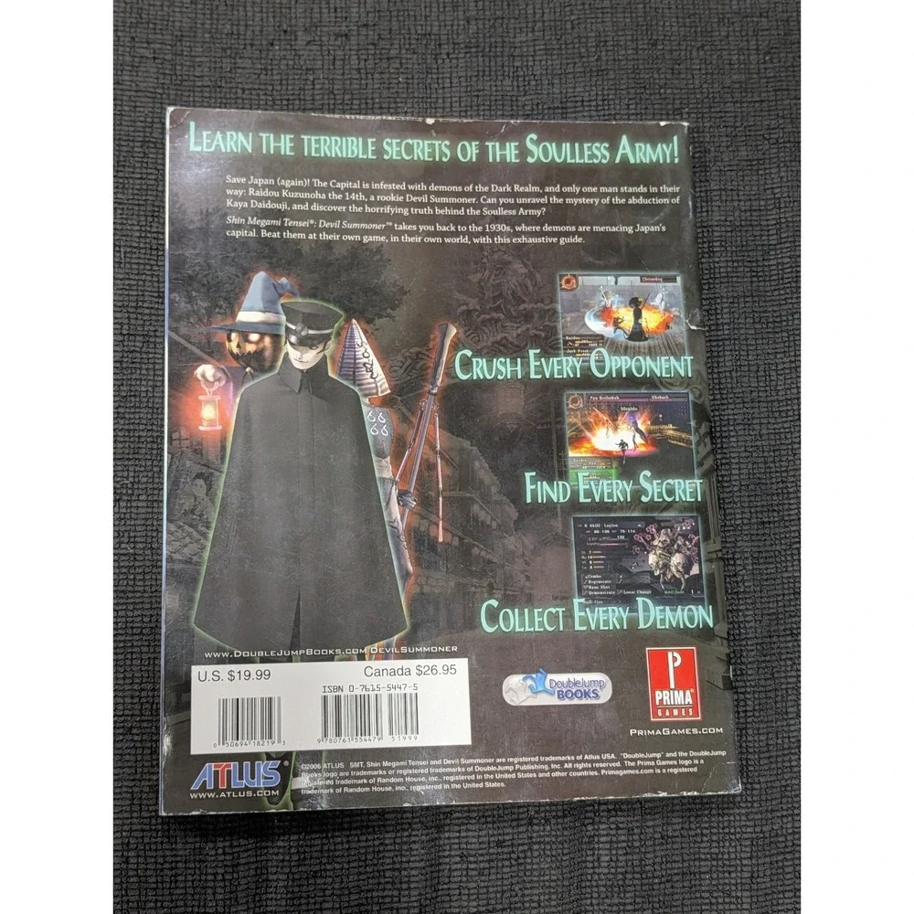 SMT Devil Summoner Raidou Kuzunoha vs. The Soulless Army Official Strategy Guide